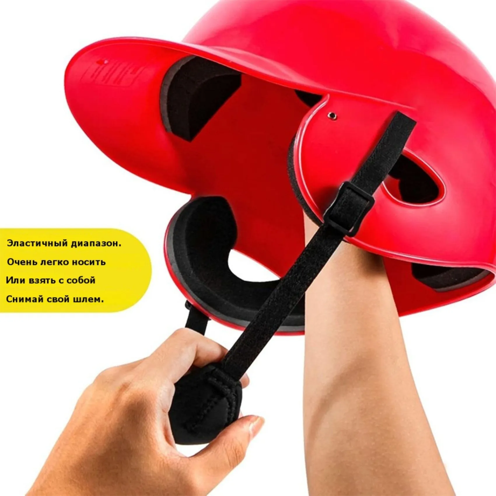 Helmet Replacement Chin Strap With Breathable Padded Liner-Enhanced Comfort& Security For Baseball