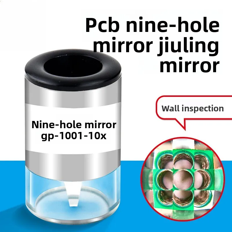 1001-10X nine-prism, nine-hole mirror, PCB circuit board hole wall inspection mirror
