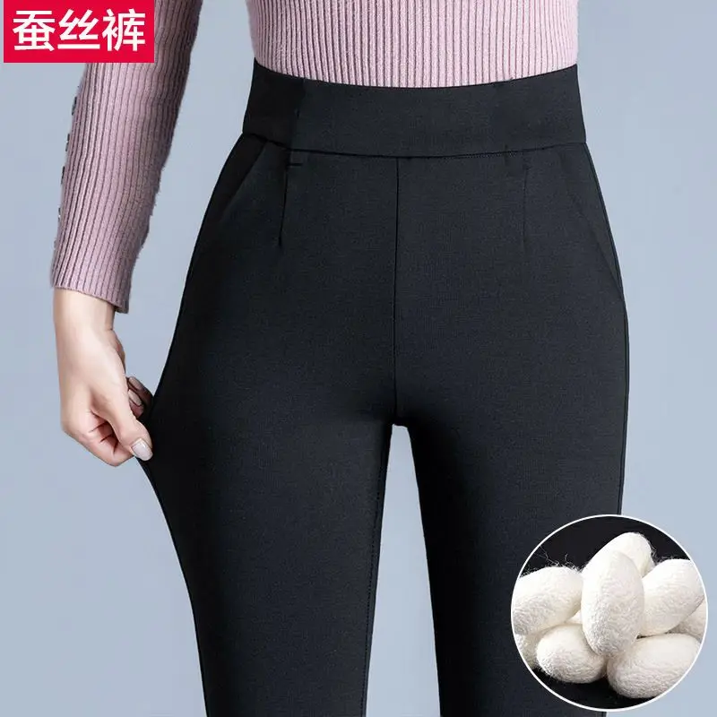 

Women Winter Warm High Waist Cotton Pants Quilted Padded Solid Color Slim Fit Windproof Joggers Sweatpants Keep Warm Snow T216