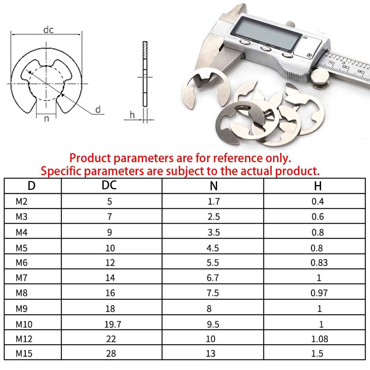 300 قطعة من حلقة الاحتفاظ من النوع E من الفولاذ المقاوم للصدأ مشبك إحكام خارجي DIN6799 غسالات قفل مقسمة لتثبيت العمود، دوائر من النوع الإلكتروني