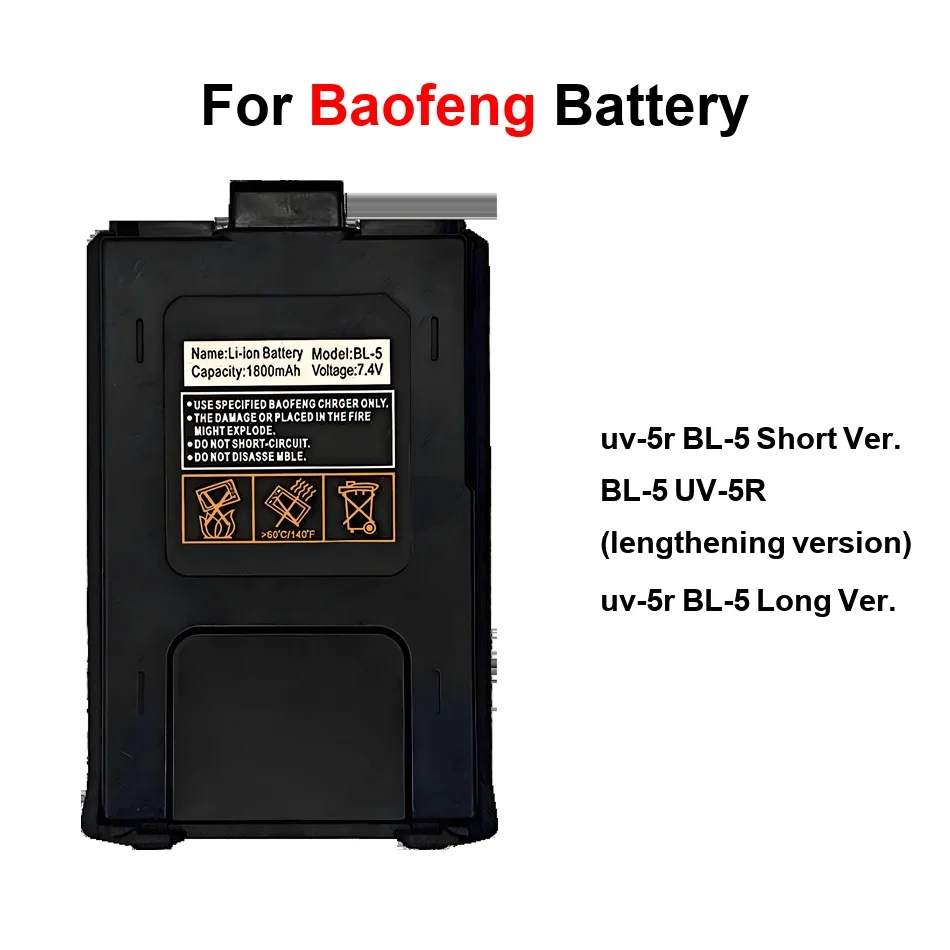 UV-5R BL-5 For Baof…