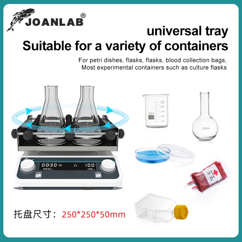 JOANLAB Shaker Lab Multi-purpose Horizontal Swing Oscillator Adjustable Speed Lab Orbital Shaker Lab Equipment Mixer 110V 220V