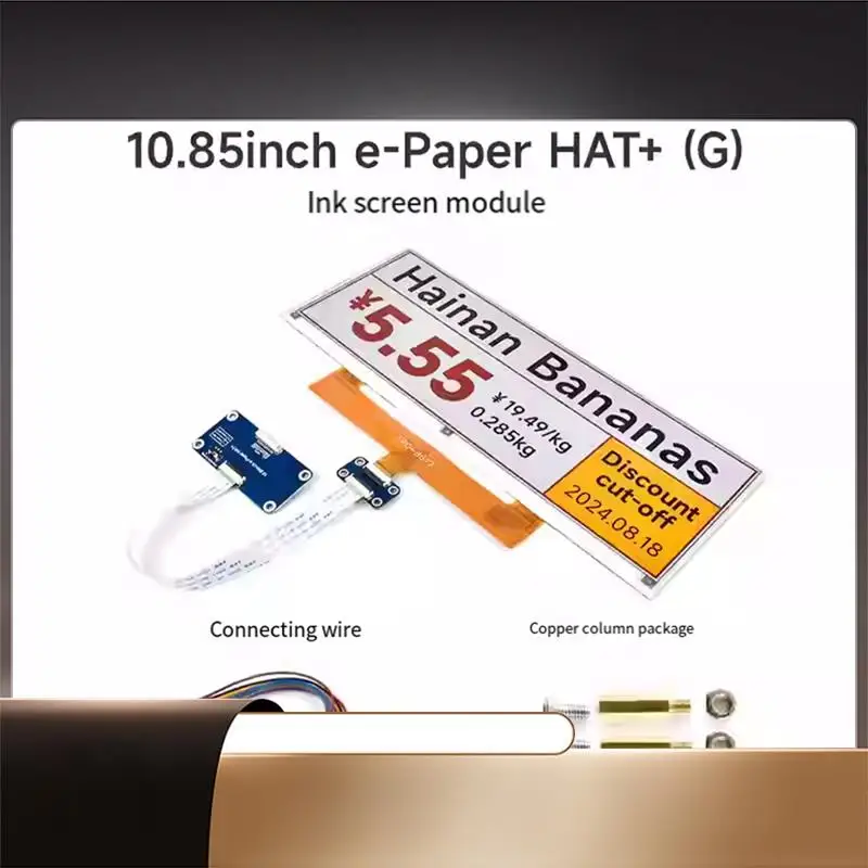 

Для Raspberry Pi 10,85-дюймовый дисплей для электронной бумаги HAT SPI-интерфейс высокого разрешения 1360X 480 Легкий и низкое энергопотребление-N35R