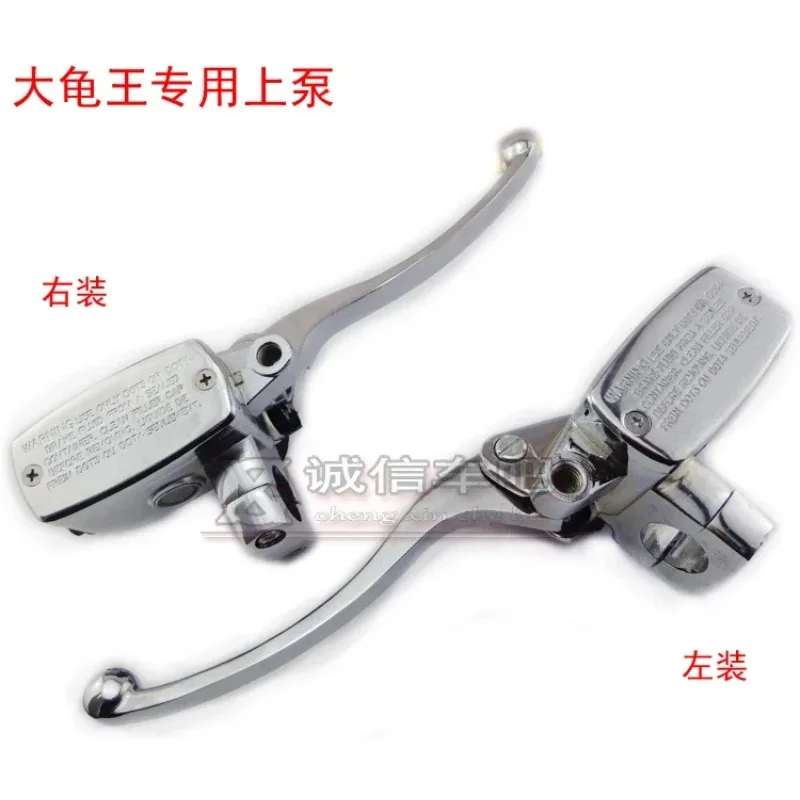 For Dedicated to the pump motorcycle electric vehicles into the disc assembly