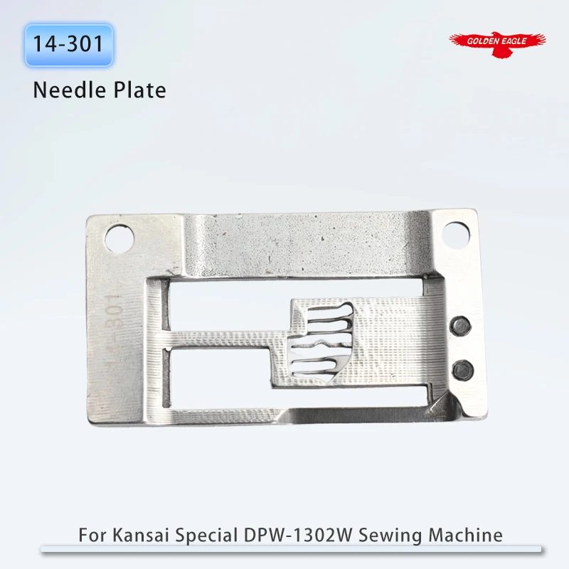 14-301 Throat Plate Fit For Kansai Special DPW-1302W Flatlock Coverstitch Sewing Machine Parts High Quality Needle Plate