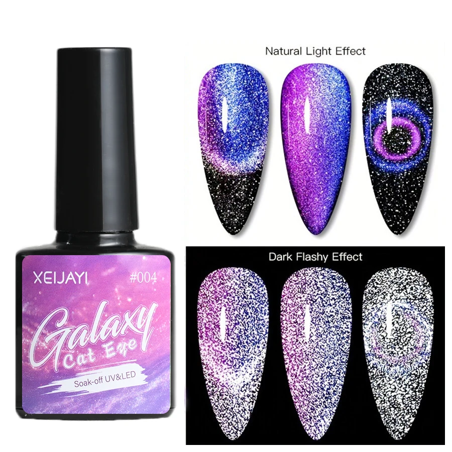 7.3ml Purple Crystal Eye Cat Magnetic Gel 9D Reflective Glass Cat Eye Gel Polish Sparkling Rainbow Soak Off Nail Art Disco Gel *