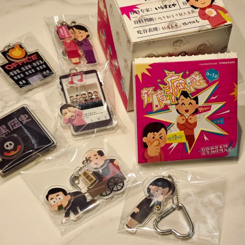 رسم توضيحي حقيقي للشرير مجنون فيبي سلسلة صندوق أعمى Kawaii لطيف أنيمي العصرية اللعب مضحك كوستوميد ظهره قلادة الهدايا