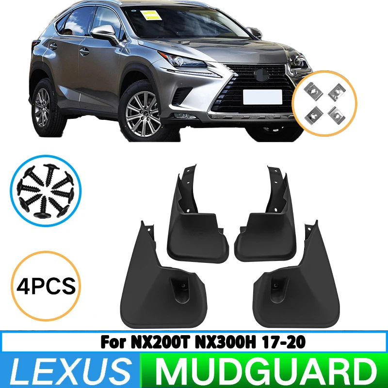 Для Lexus NX200T/300H 2017-2020 автомобильная шина крыло брызговик переднее и заднее колесо крыло автозапчасти