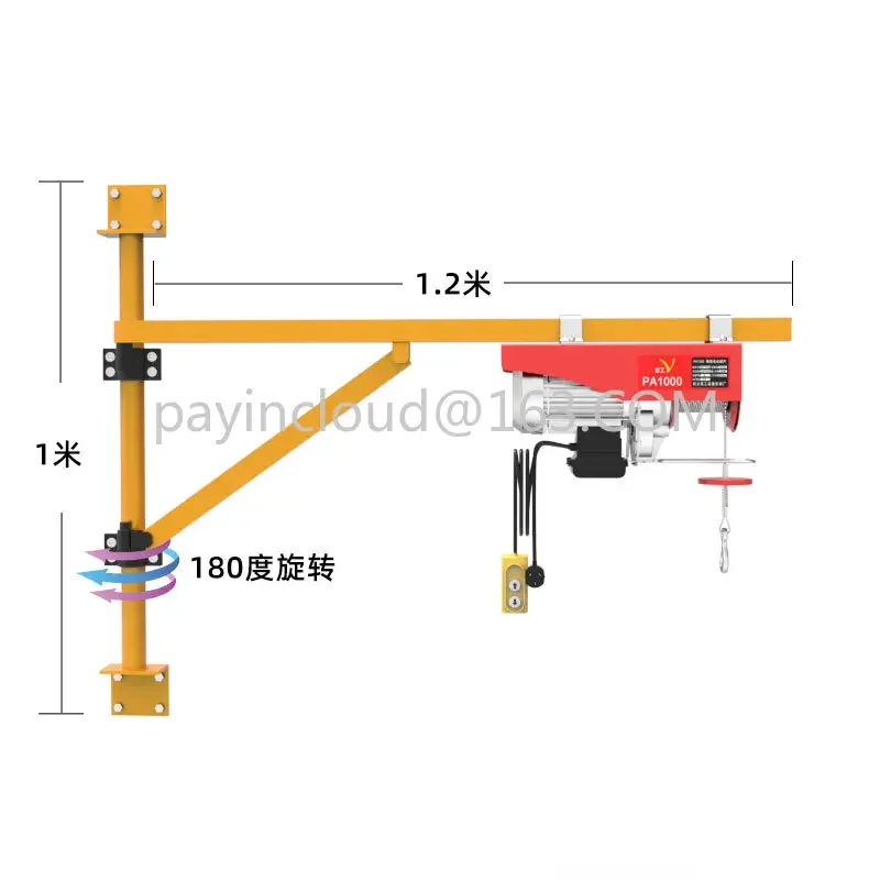 Micro Electric Hoist 220V Crane Manual Wall Rotating Bracket Hoist Household Small Lifting Crane