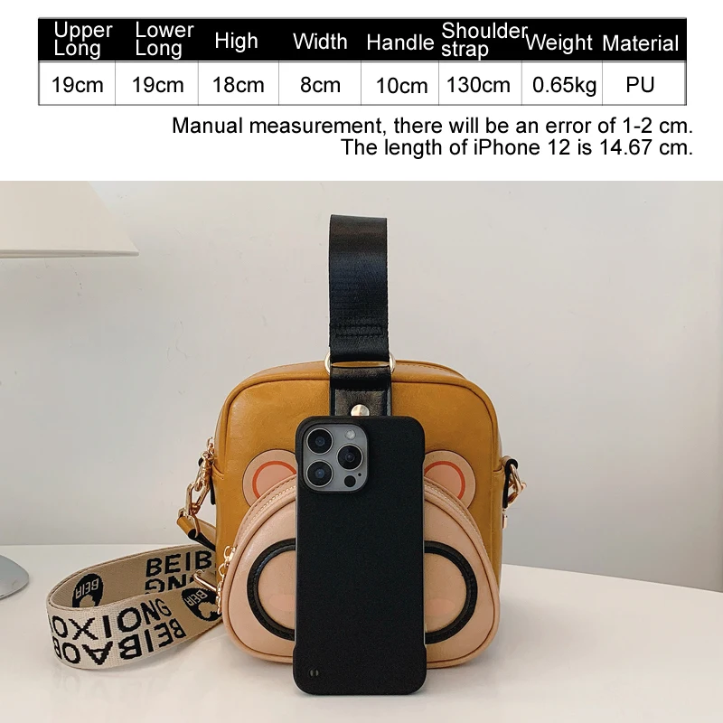 square shoulder crossbody bag for Girl,handbag for women,contrasting color trend ins women's bag,casual cartoon teddy bear bag