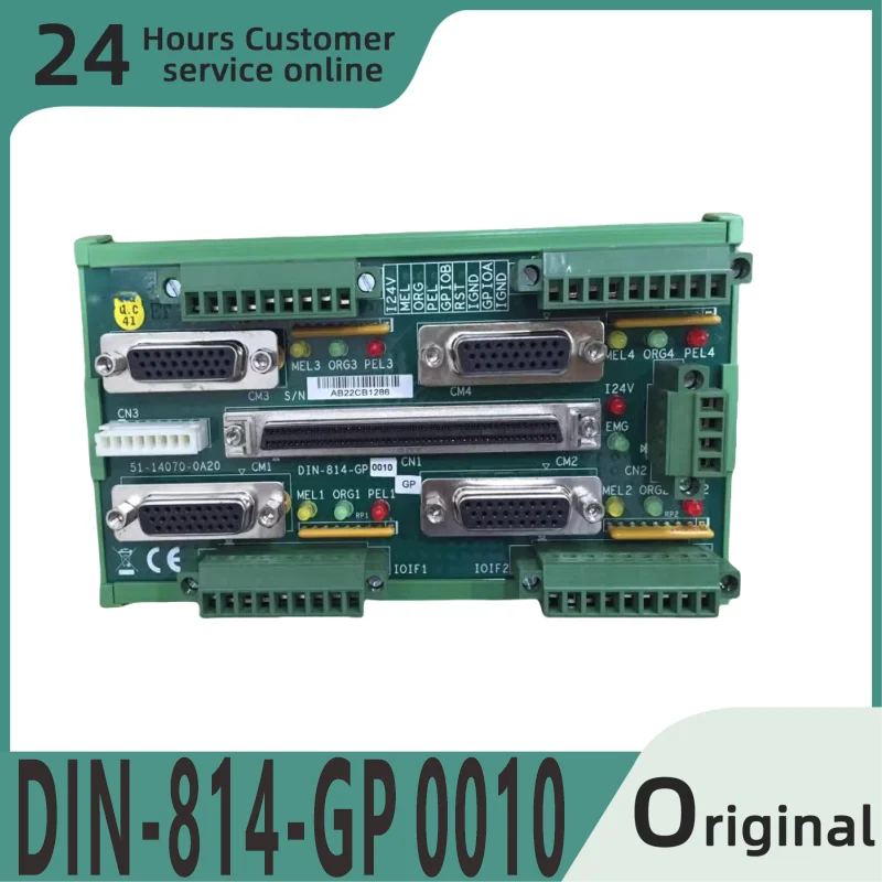 

Brand new original module DIN-814-GP 0010 DIN-814-GP 000E