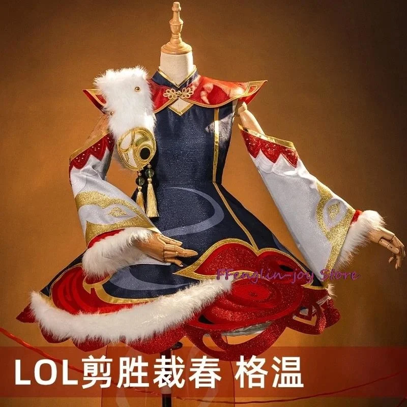 Halloween Costume LOL Mythmaker Gwen Cosplay Costume Wig Boots Dress Game LOL Role Play Gwen Red Suit China Fancy Dress