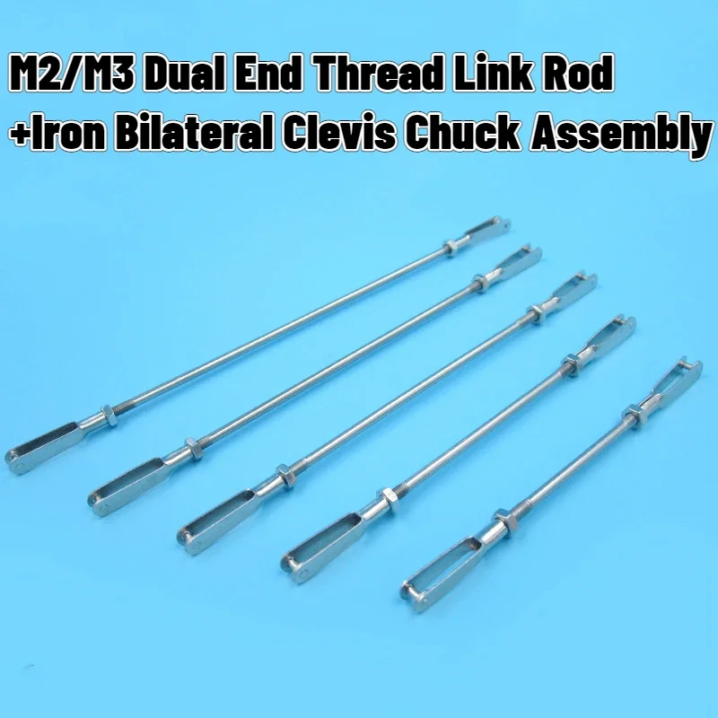 M2 M3 Dual End Thread Link Rod+Iron Bilateral Clevis Chuck Assembly For DIY RC Air Plane Car Boat M2 M3 Steering Push-Pull Rod