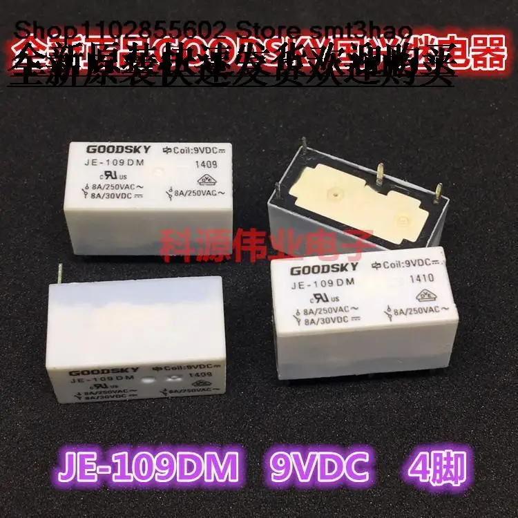 JE-109DM 9VDC GOODSKY 8A 4PIN DC9V JE-109DM #1