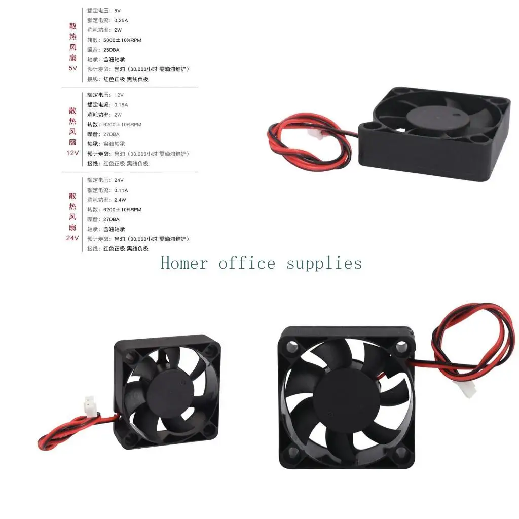 

K43B High Speed 5015 5V 12V 24V Cooling Fan Brushless for DC Cooler Blower Blac
