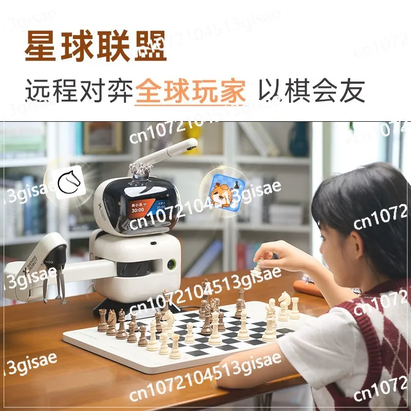 Chinese Version Artificial Intelligence Chess Robot -