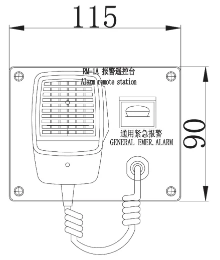 Alarm Remote Station