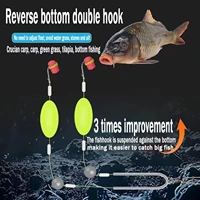 3/5/10Pcs Double Reverse Fishing Hook Off-Bottom Double Hook Rig Set: Ideal for European Carp Fishing, Bypass Weeds Stones Silt
