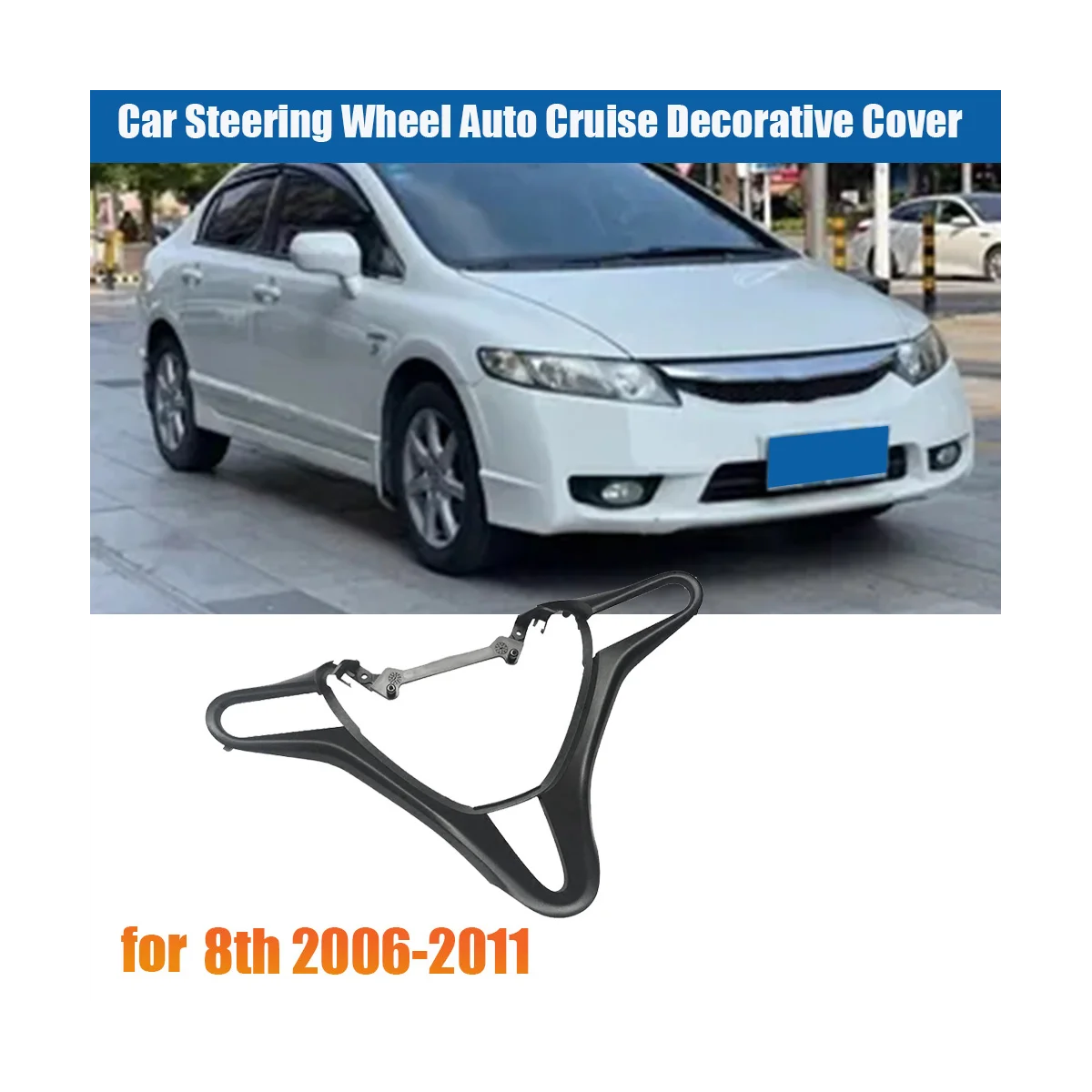 78540-SVA-A01ZA Car Steering Wheel Auto Cruise Cover for 8Th 2006-2011 Audio Radio Switch Buttons