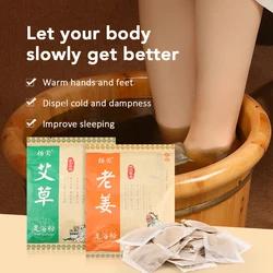 100 Bags Foot Bathing Powder Wormwood Ginger Herbal Slimming Foot Cleansing Foot Soak Relax Soothing Washing SPA Health Care