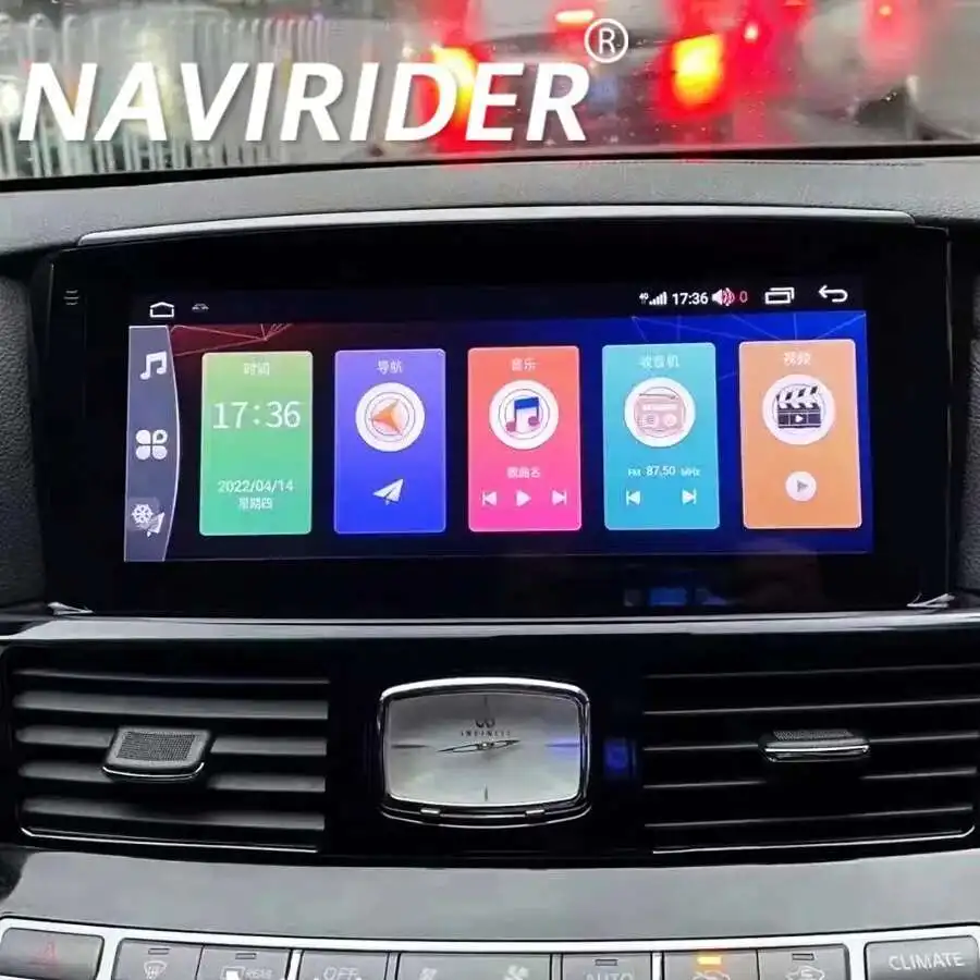 لإنفينيتي Q70 Q70L M25 M35 M37 M56 2013-2019 راديو السيارة 10.25 بوصة شاشة الوسائط أندرويد 13 مشغل فيديو ستيريو تلقائي لتحديد المواقع Carplay