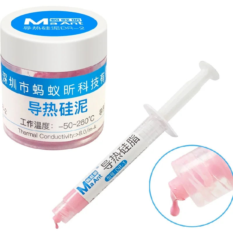 MaAnt Weight 5g/20g Grams Syringe Packaging Pink MR-1/MR-2 Thermal Silicone Grease Paste CPU GD66 Thermal Grease Paste