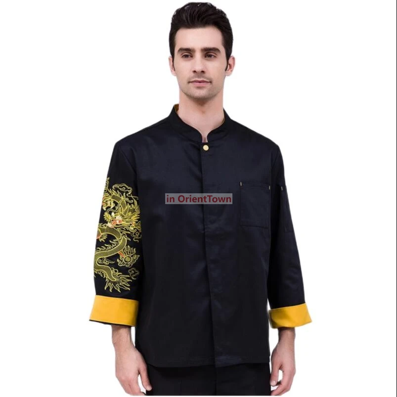 Uniforme de Chef de Service alimentaire, haut de restaurant, manches longues, Dragon brodé, vêtements de travail, Style chinois, cuisine d'hôtel, veste de cuisinier noire