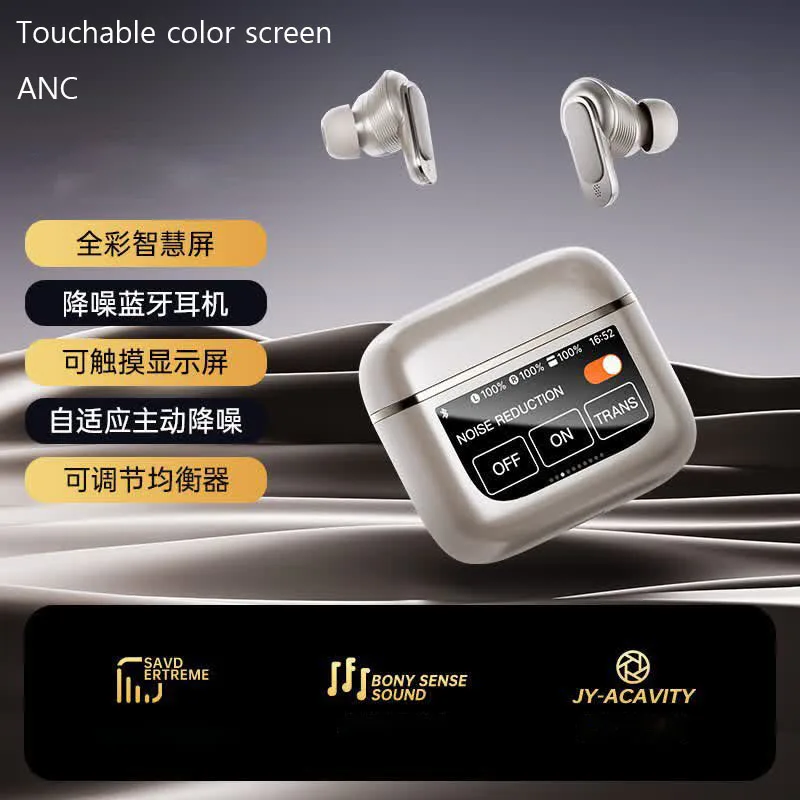 2024 V8 Headphones suitable for jbl full-color intelligent touch screen noise reduction and low latency Bluetooth earphones