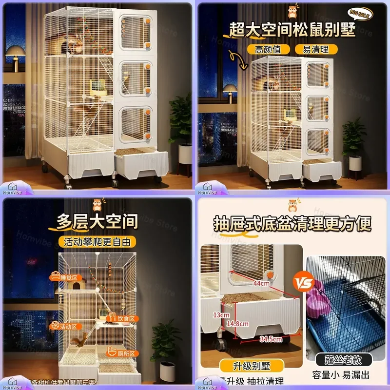 for Squirrel Chinchilla Cage Double Layer Three Layer Encrypted Ultra High Household Demon King Honey Kangaroo Special