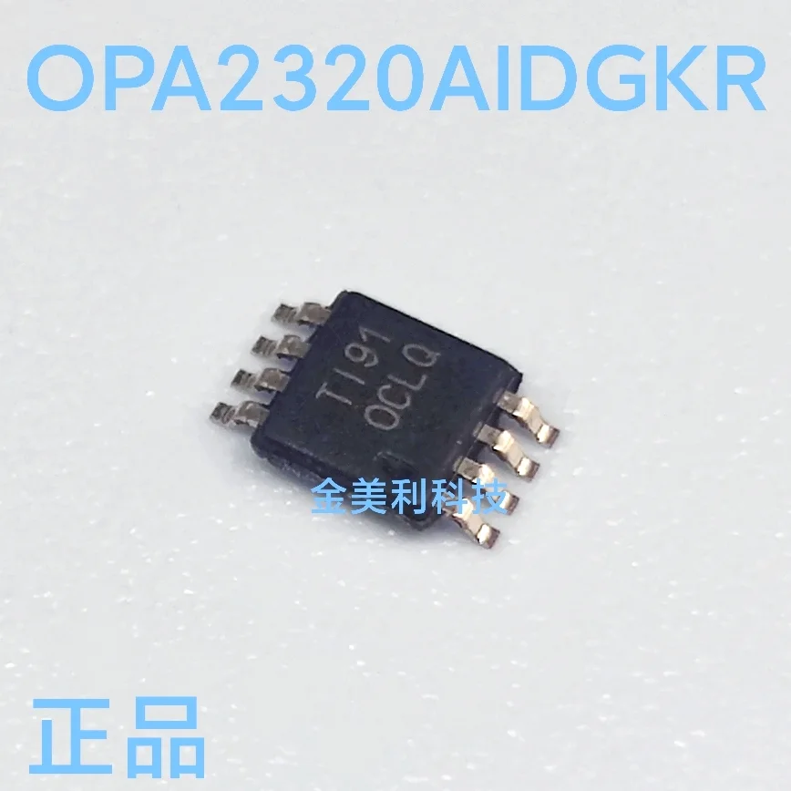 OPA2320  OPA2320AIDGKR  OPA2320AIDGK  Authentic chip  MSOIC-8