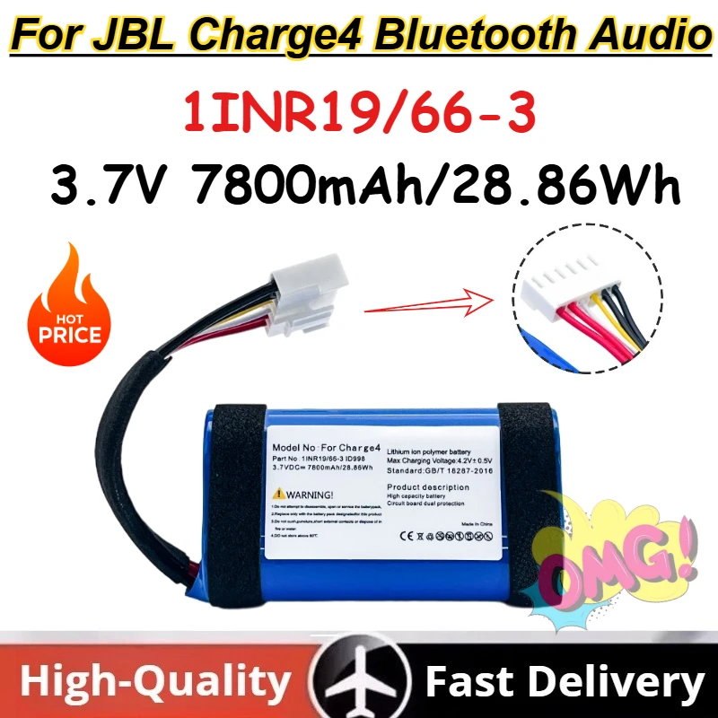 

3.7V 7800mAh/28.86Wh 1INR19/66-3 Lithium Ion Polymer Battery for JBL Charge4 Bluetooth Audio Batteries Rechargeable