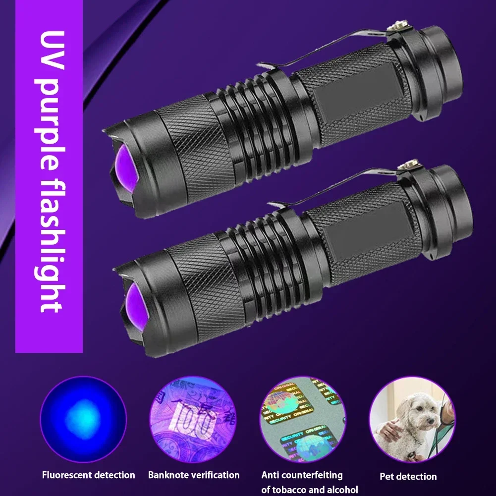 Mini LED Flashlight Portable 395NM UV Torch Waterproof Ultraviolet Blacklight for Pet Urine Stains Detector Fluorescent Scorpion