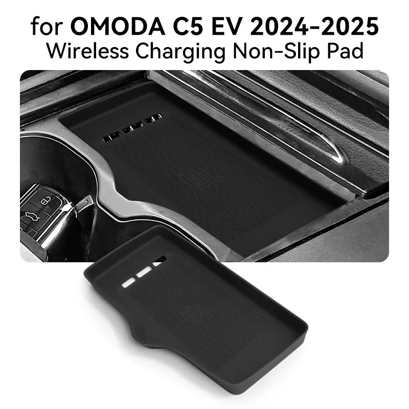 

For 24-25 Chery OMODA C5 EV wireless charging silicone pad, anti-skid pad, car charging pad