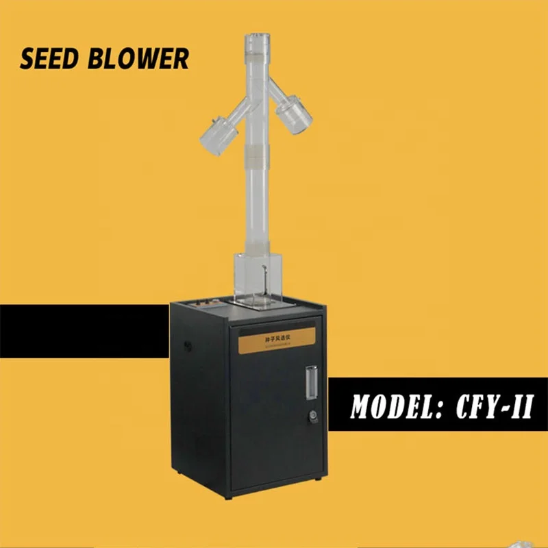 Seed air Aspirator Cleaner Machine Vegetable and Flowers Seed Sorting Machine Vegetable Seed Blower
