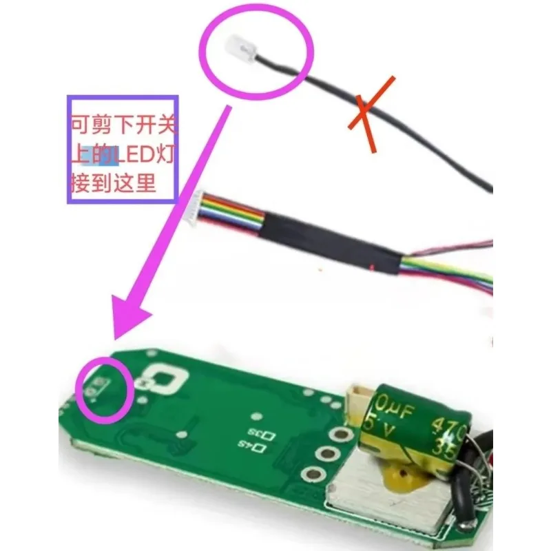 12V16.8V21V Brushless Lithium Battery Drill Small Steel Cannon Control Board Electric Screwdriver Universal Drive Board