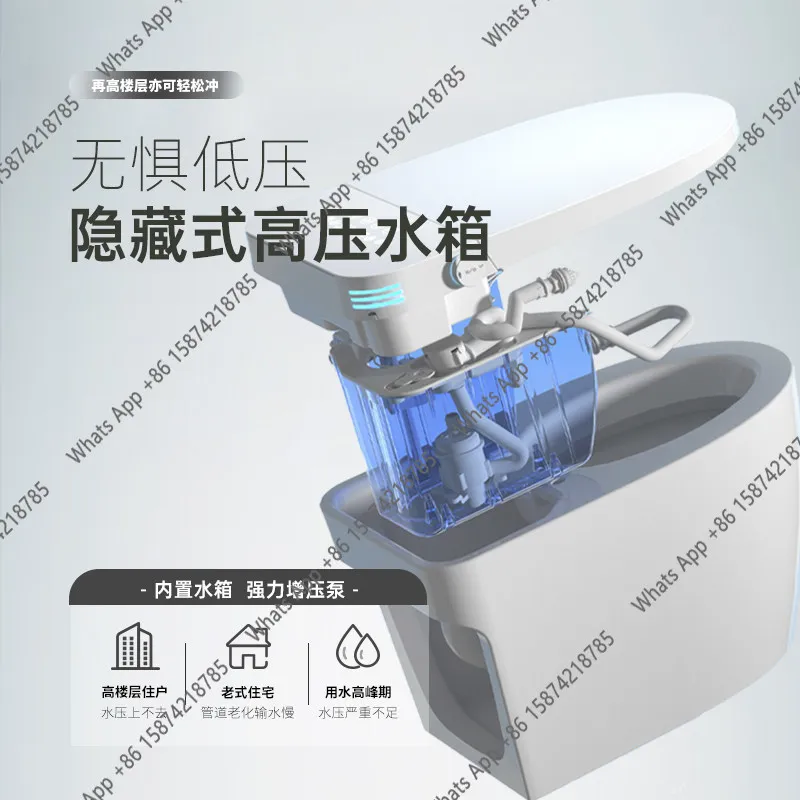 New Desert Gold Home Smart Toilet Fully automatic integrated electric toilet without water pressure limit