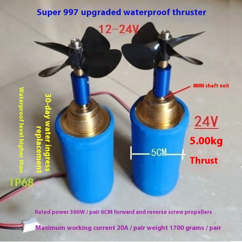 

12-24V Ultra 997 Waterproof Underwater Submarine Motor - Thruster for Bait Fishing, Trawl, Heavy Load Boat, Outboard, High Power