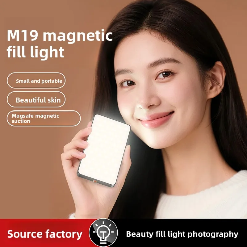 

M19 Magnetic Fill Light LED Handheld Lamp for All Phones/Cameras, Ideal for Meetings, Photography, Live Streaming &Vlog Shooting