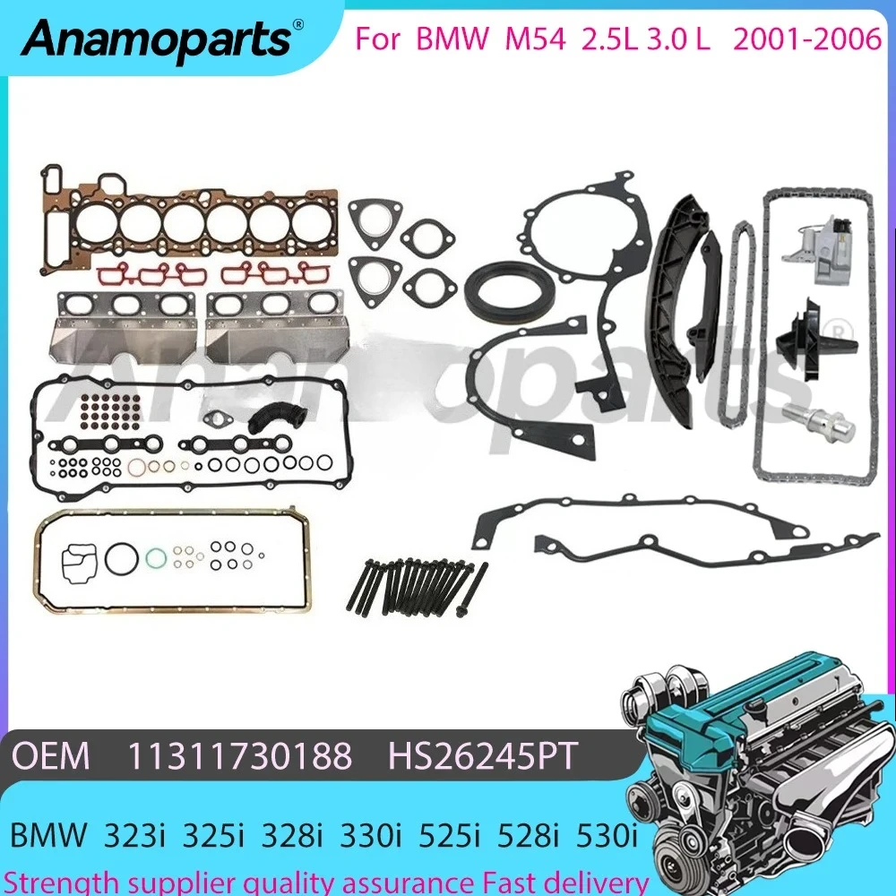 Engine Parts Timing… - image