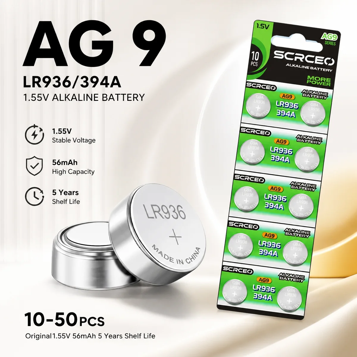 Lithium Button Cell Battery LR936 AG9 LR45 LR930 LR932 1.5V 10-50PCS Replacement for Watch Calculator Stable Power