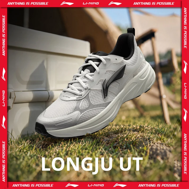 Li-Ning Men's LONGJU UT Trail Running Shoes TUFF RB Durable Stable Shock Absorption Lightweight LiNing Trendy Sneakers ARNW035