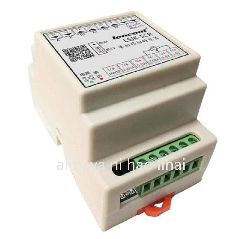 

LSJK-SCR 220Vac блок питания с тиристорным фазосдвигающим триггером, однофазный тиристорный триггерный модуль, контроллер циклов, RS485