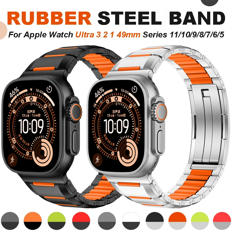 Steel Watch Strap for Apple Watch Ultra 2 49mm 45mm 44 42mm 38 40 41mm Metal Band for IWatch Series 9 8 7 6 5 4 Se 3 Loop