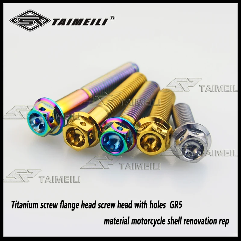 2pcsTitanium screw GR5 flange head screw head with holes M6x10--60mm GR5 material motorcycle shell renovation rep 2pcs