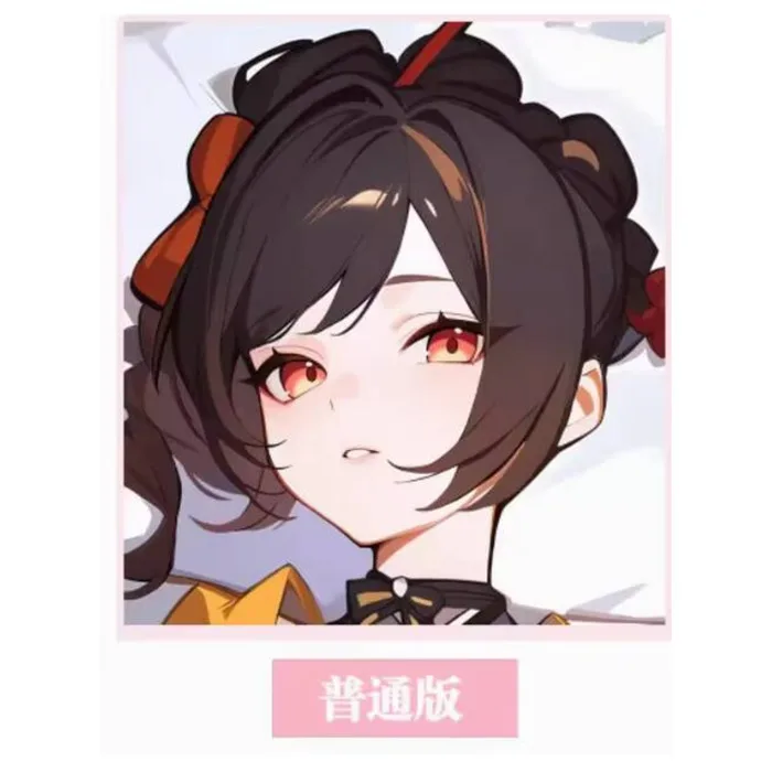 

Anime Genshin Impact Chiori Sexy Dakimakura 2WAY Hing Body Case Japanese Otaku Pillow Cover Bedding HY 1