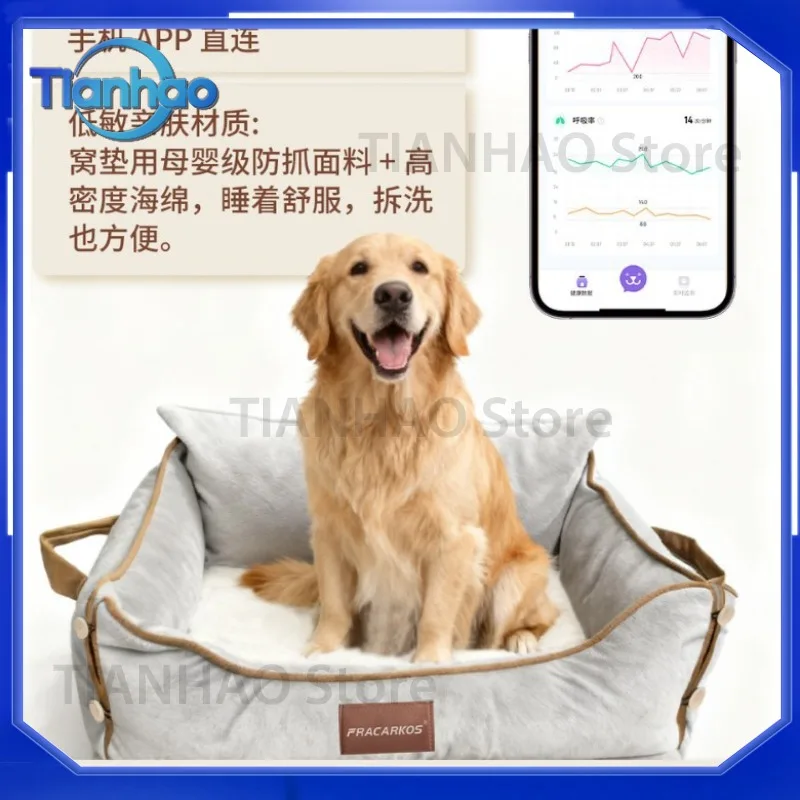 Digital Smart Pet Thermometer Cat Bed Dog Bed Sofa for Cats and Dogs Winter Warm Removable Washable Pet Mat