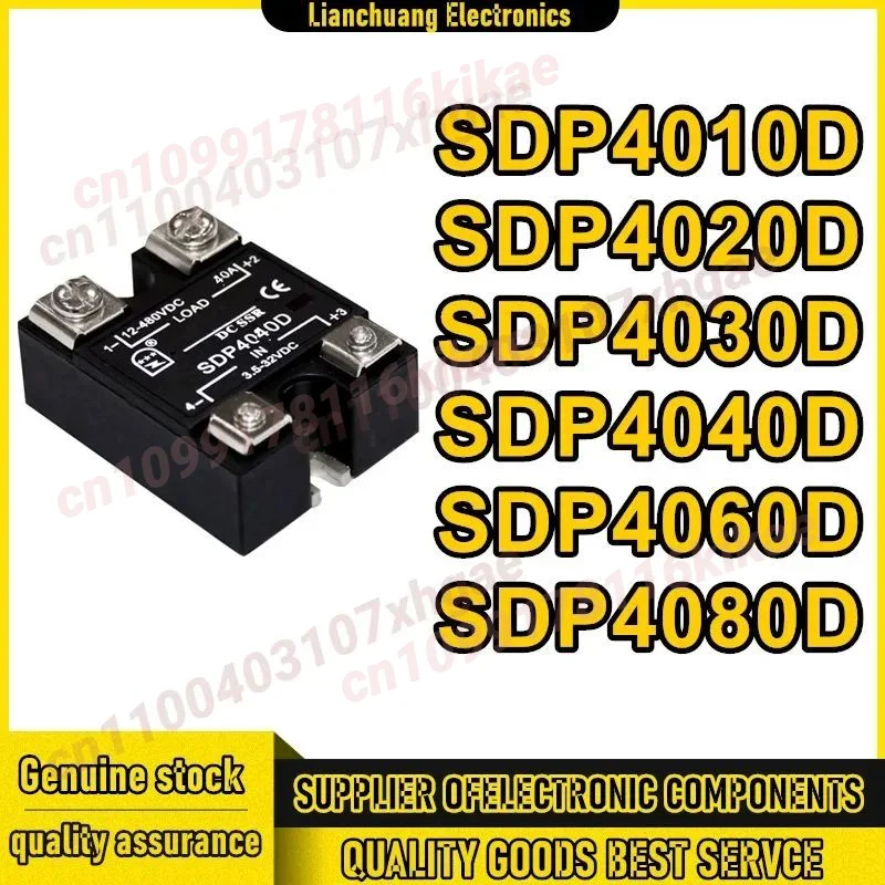 SDP4010D SDP4020D SDP4030D SDP4040D SDP4060D SDP4080D