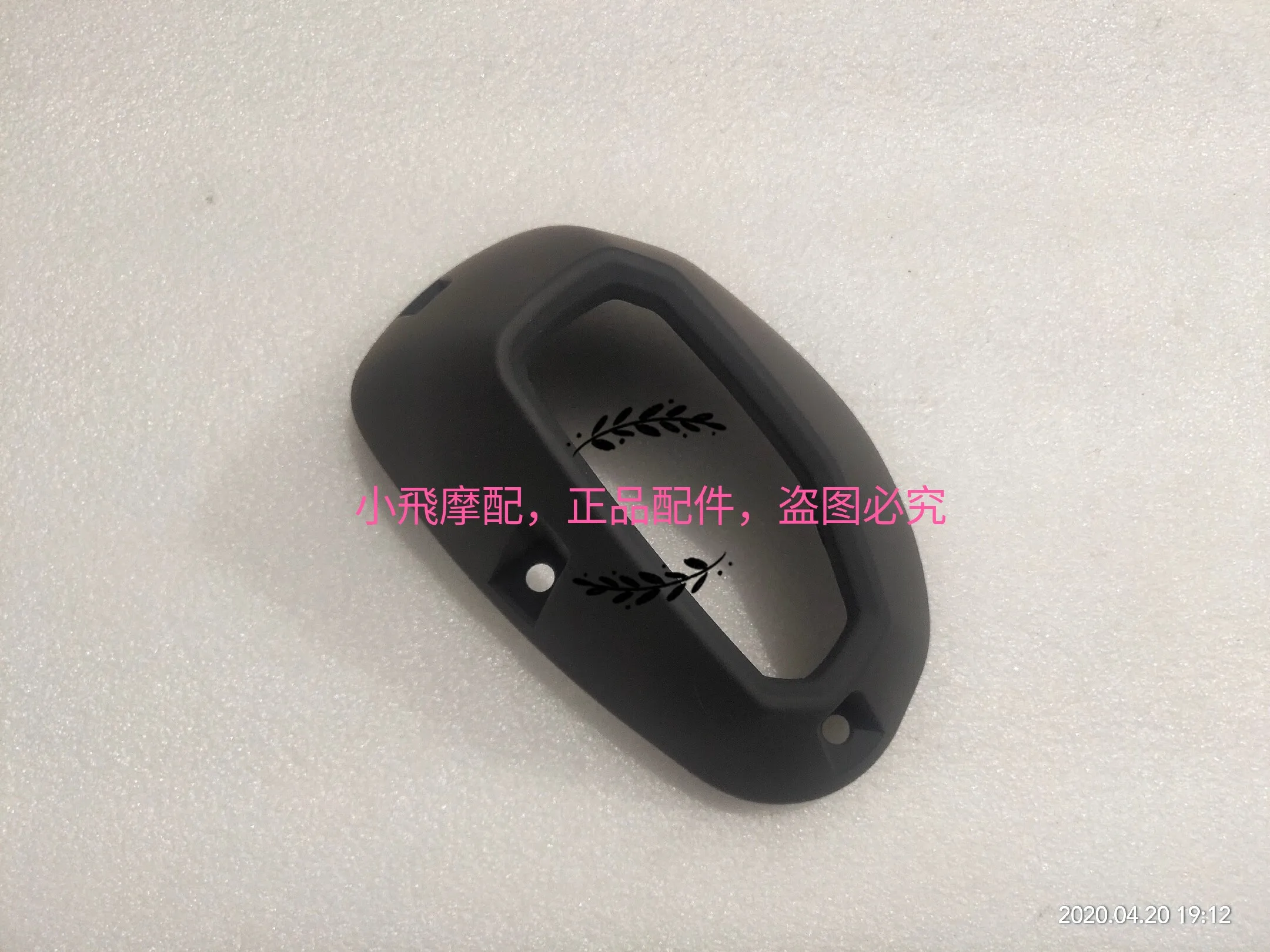 

For Benelli Trk502x 502 Accessories Trk 502x Muffler Exhaust Pipe Decorative Cover Front And Rear Decorative Cover Guard