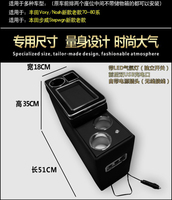 Suitable for Toyota Noah Voxy new and old Noah Honda Buwei Stepwgn hand pillow box Storage armrest box