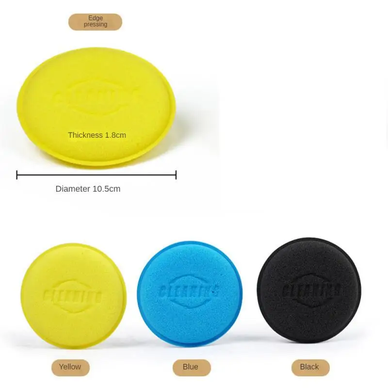 إسفنج تلميع الصبح الدائري للسيارة ، أداة وضع الرغوة عالية الكثافة ، الوسادات ، المعالجة والتلميع ، أدوات تفصيل السيارة ، غسيل السيارة